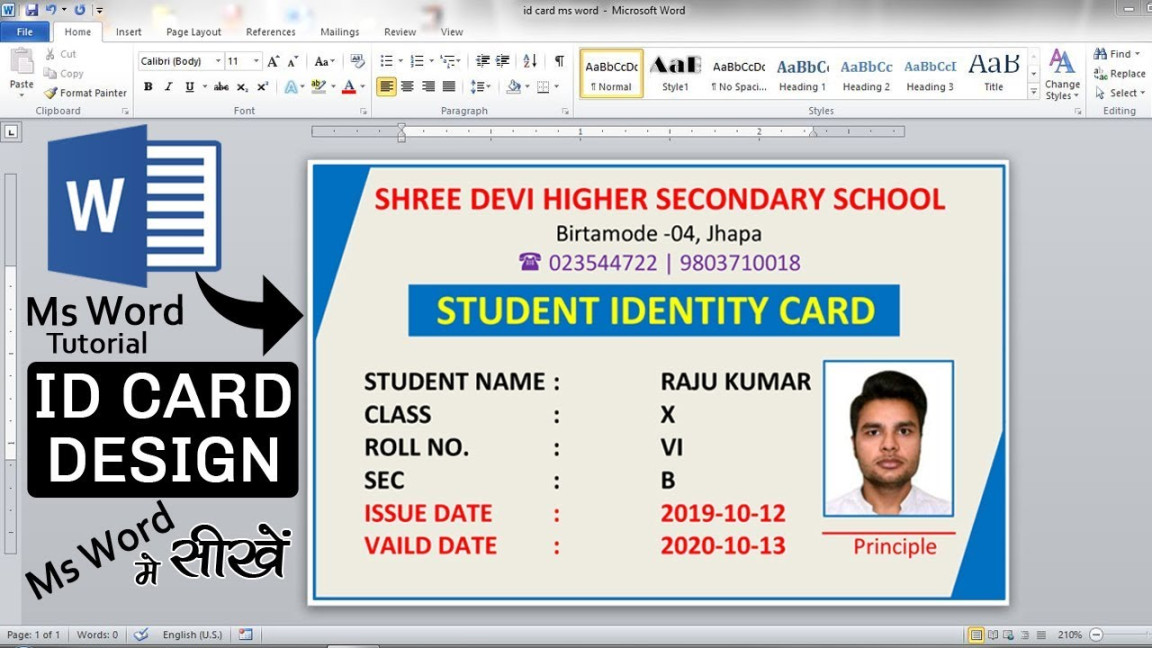 How to make Student Identity Card Design in Microsoft office word-Ms word  Tutorial