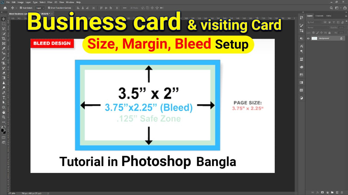 Photoshop business card & visiting card margin bleeding setup tutorial in  Bangla